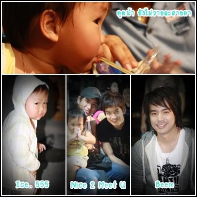 Photobucket Photobucket