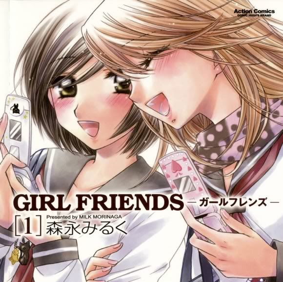 Girl Friends