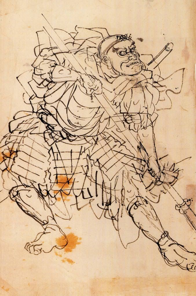 Utagawa Kuniyoshi (1797 - 1861)