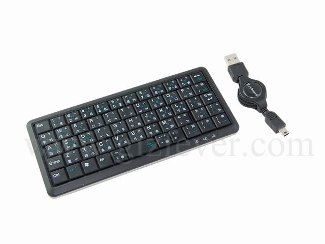 SmallestMiniKeyboard1.jpg