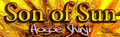 http://i173.photobucket.com/albums/w73/DJjeff2007/SonofSun.png