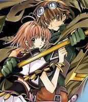 Tsubasa, RESERVoir CHRoNiCLE Pictures, Images and Photos