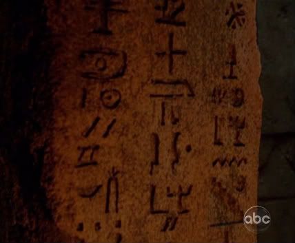  and hieroglyphics are something Lost fans got used to a long time ago.