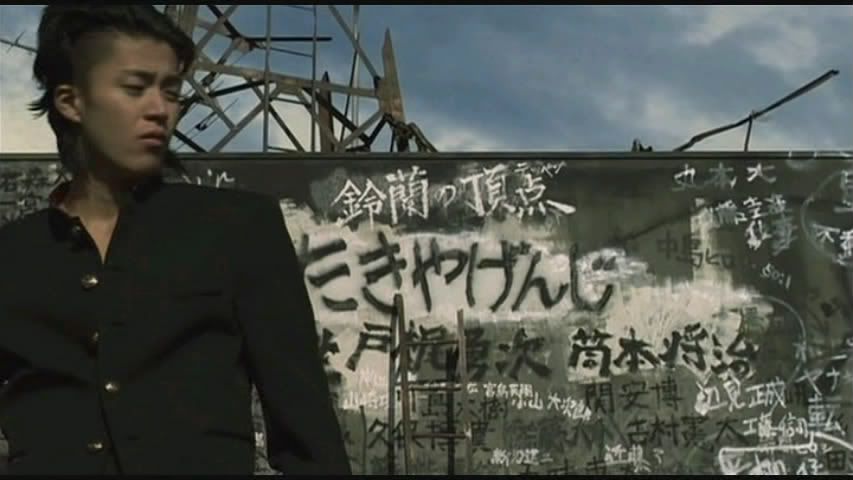 snapshot20090920204905.jpg