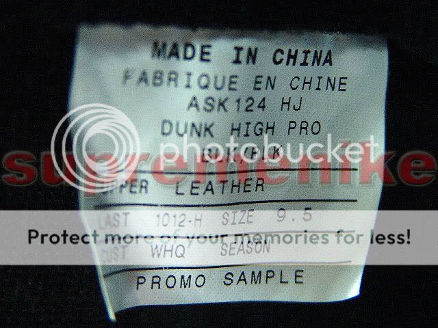 Nike Dunk High SB IRON MAIDEN sample supreme flom paris  